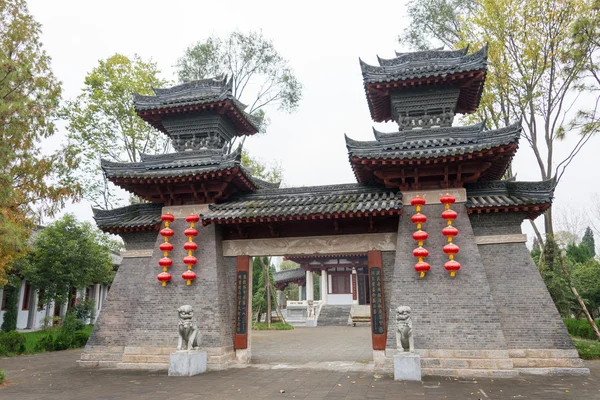 城固-2014 年 11 月 8 日: 张钱 Tomb(Unesco World heritage site)、 城固、 汉中，山西，中国。他是一个著名的探险家和外交官. — 图库照片