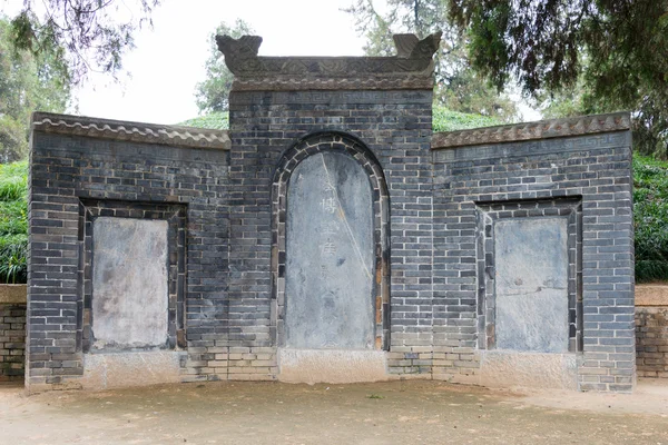 Chenggu, China - Nov 8 2014: Zhang Qian Tomb(Unesco World heritage site), Chenggu, Hanzhong, Shanxi, China. Hij was een beroemde expeditieleider en diplomaat. — Stockfoto