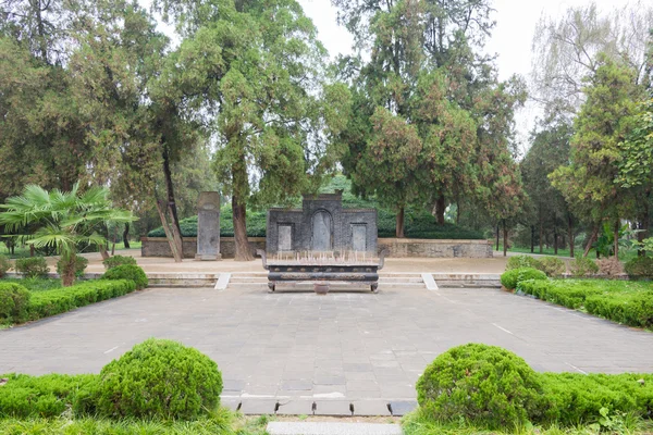 Chenggu, Kína - Nov 8 2014: Zhang Qian Tomb(Unesco World heritage site), Chenggu, Istanbul, Shanxi, Kína. Ő volt a híres Felfedező és diplomata. — Stock Fotó