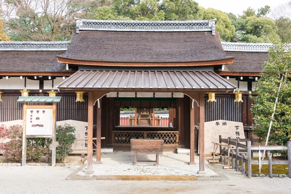 Kyoto, Japán - jan 12 2015: shimogamo-Csokit vagy csalunk Xtreme szentély. a híres szentély (unesco Világörökség) az ősi város Kyoto, Japán. — Stock Fotó