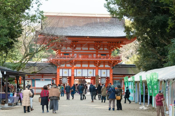 Kyoto, japan - jan 12 2015: helgedomen shimogamo-jinja. en berömd helgedom (världsarv) i den antika staden kyoto, japan. — Stockfoto