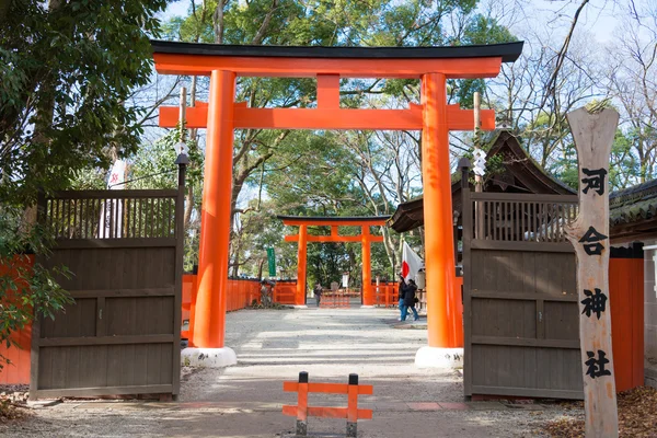 Kyoto, japan - 12 jan 2015: kawai-jinja heiligdom op een shimogamo-jinja heiligdom. een beroemde heiligdom (unesco werelderfgoed) in de oude stad Kioto, japan. — Stockfoto