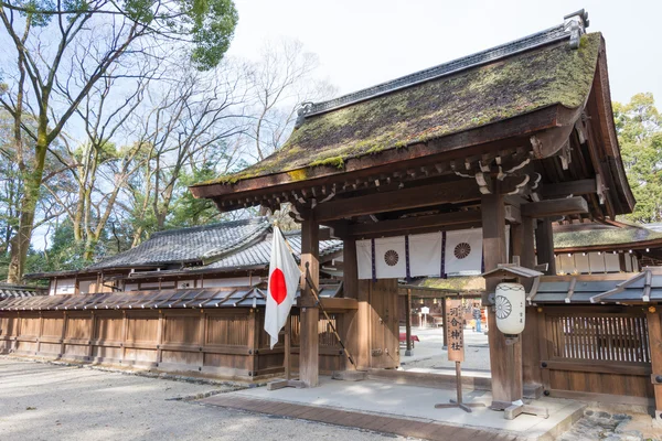 KYOTO, JAPÓN - 12 de enero de 2015: Santuario Kawai-jinja en un santuario Shimogamo-jinja. un famoso santuario (Patrimonio de la Humanidad por la UNESCO) en la antigua ciudad de Kioto, Japón . —  Fotos de Stock