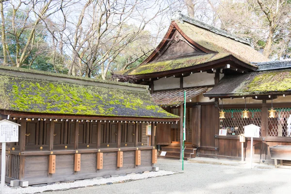 KYOTO, GIAPPONE - 12 gennaio 2015: Santuario Kawai-jinja in un santuario Shimogamo-jinja. un famoso santuario (patrimonio mondiale dell'UNESCO) nella città antica di Kyoto, Giappone . — Foto Stock