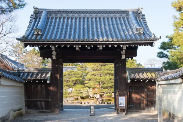 KYOTO, JAPON - 11 janvier 2015 : Résidence Kan-in-no-miya du Jardin Gyoen de Kyoto. un site historique célèbre dans l'ancienne ville de Kyoto, au Japon . — Photo