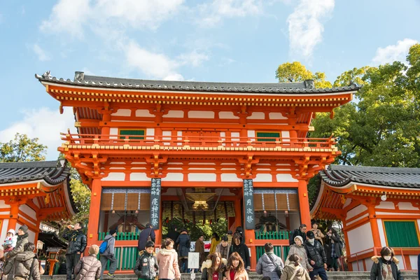 Kyoto, Japonya - jan 12 2015: yasaka-jinja tapınak. ünlü bir tapınak kyoto Antik şehir, Japonya. — Stok fotoğraf