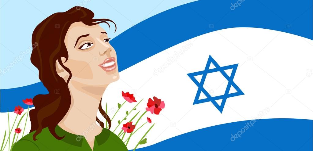 Israel Independence Day illustration