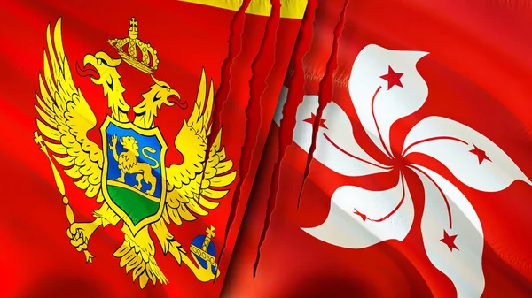 Montenegro and Hong Kong flags with scar concept. Waving flag,3D rendering. Montenegro and Hong Kong conflict concept. Montenegro Hong Kong relations concept. flag of Montenegro and Hong Kon