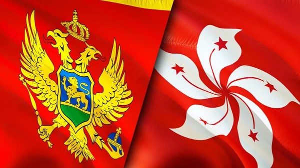 Montenegro and Hong Kong flags. 3D Waving flag design. Montenegro Hong Kong flag, picture, wallpaper. Montenegro vs Hong Kong image,3D rendering. Montenegro Hong Kong relations alliance an