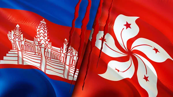 Cambodia and Hong Kong flags with scar concept. Waving flag,3D rendering. Cambodia and Hong Kong conflict concept. Cambodia Hong Kong relations concept. flag of Cambodia and Hong Kong crisis,war
