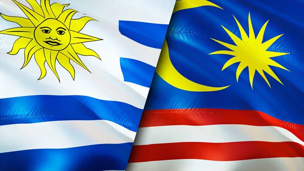Σημαίες Ουρουγουάης Και Μαλαισίας Σχεδιασμός Τρισδιάστατης Κυματιστή Σημαίας Σημαία Της — Φωτογραφία Αρχείου