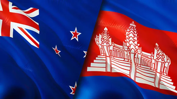 新西兰和柬埔寨的国旗 3D波浪旗帜设计 新西兰柬埔寨国旗 新西兰对柬埔寨的图像 3D渲染 新西兰与柬埔寨的关系 — 图库照片
