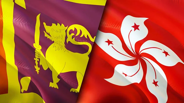 Sri Lanka and Hong Kong flags. 3D Waving flag design. Sri Lanka Hong Kong flag, picture, wallpaper. Sri Lanka vs Hong Kong image,3D rendering. Sri Lanka Hong Kong relations alliance an