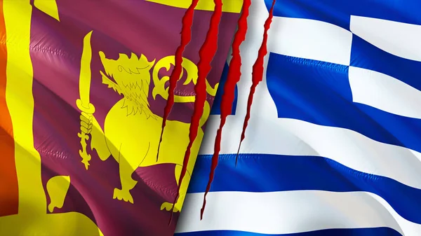 스리랑카 그리이스 자국이 깃발을 웨이브 플래그 렌더링 스리랑카와 그리스간의 분쟁이라는 — 스톡 사진