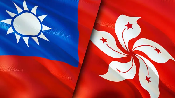 Taiwan and Hong Kong flags. 3D Waving flag design. Taiwan Hong Kong flag, picture, wallpaper. Taiwan vs Hong Kong image,3D rendering. Taiwan Hong Kong relations alliance and Trade,travel,touris