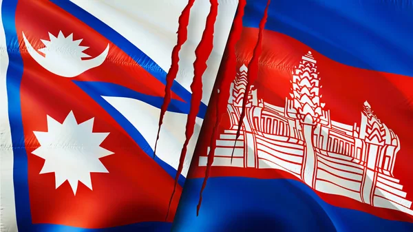 Yara Izi Olan Nepal Kamboçya Bayrakları Dalgalanan Bayrak Boyutlu Görüntüleme — Stok fotoğraf