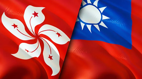 Hong Kong and Taiwan flags. 3D Waving flag design. Hong Kong Taiwan flag, picture, wallpaper. Hong Kong vs Taiwan image,3D rendering. Hong Kong Taiwan relations alliance and Trade,travel,touris