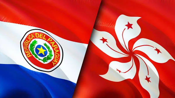 Hong Kong Paraguay Flag图库照片 免版税hong Kong Paraguay Flag图片 Depositphotos