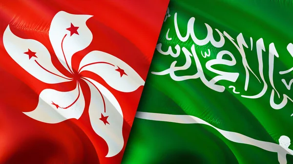 Hong Kong and Saudi Arabia flags. 3D Waving flag design. Hong Kong Saudi Arabia flag, picture, wallpaper. Hong Kong vs Saudi Arabia image,3D rendering. Hong Kong Saudi Arabia relations alliance an