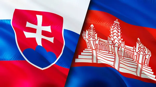 スロバキアとカンボジアの国旗 3D波動旗のデザイン スロバキアカンボジアの国旗 スロバキア対カンボジアの画像 3Dレンダリング スロバキアカンボジア関係と貿易 ツアー — ストック写真