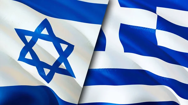 Israël Griekenland Vlaggen Waving Vlag Ontwerp Israël Griekenland Vlag Foto — Stockfoto