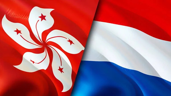 Hong Kong and Netherlands flags. 3D Waving flag design. Hong Kong Netherlands flag, picture, wallpaper. Hong Kong vs Netherlands image,3D rendering. Hong Kong Netherlands relations alliance an