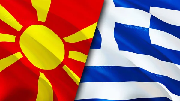 North Macedonia Greece Flags Waving Flag Design North Macedonia Greece — 스톡 사진