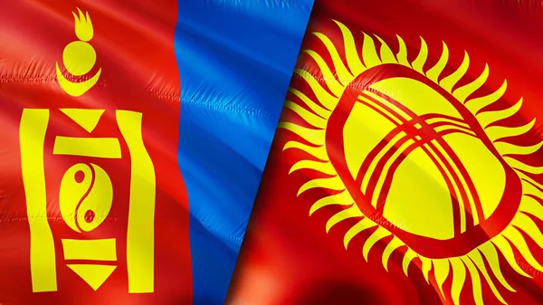 Mongolia Kyrgyzstan Flags Waving Flag Design Mongolia Kyrgyzstan Flag Picture — Stock Photo, Image