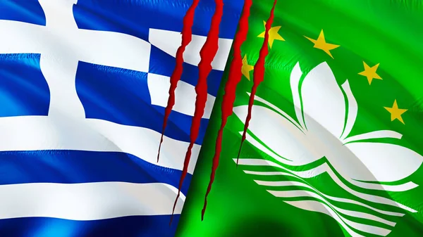 Прапори Греції Макао Поняттям Шрамів Прапор Рендеринг Грецька Макао Концепція — стокове фото