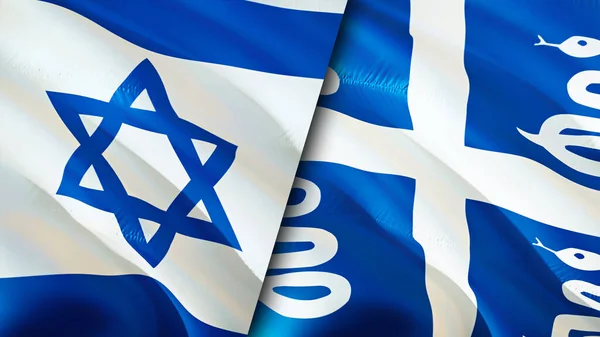 Israël Martinique Vlaggen Waving Vlag Ontwerp Israël Martinique Vlag Foto — Stockfoto