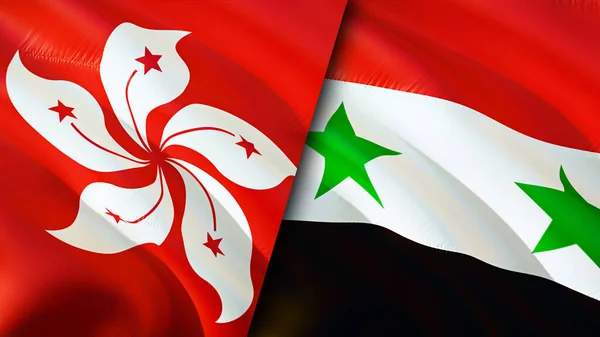 Hong Kong and Syria flags. 3D Waving flag design. Hong Kong Syria flag, picture, wallpaper. Hong Kong vs Syria image,3D rendering. Hong Kong Syria relations alliance and Trade,travel,tourism concep