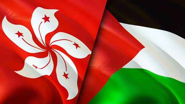 Hong Kong and Palestine flags. 3D Waving flag design. Hong Kong Palestine flag, picture, wallpaper. Hong Kong vs Palestine image,3D rendering. Hong Kong Palestine relations alliance an