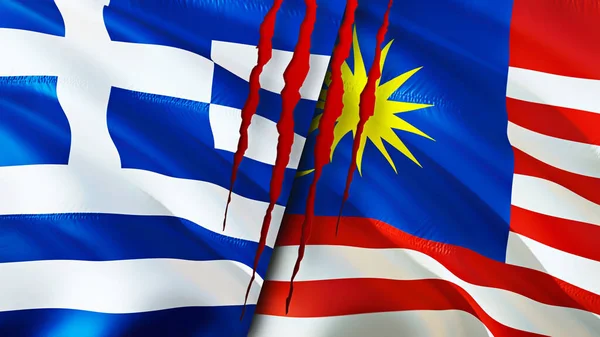 Σημαία Της Ελλάδας Και Της Μαλαισίας Ουλή Έννοια Κυματιστή Σημαία — Φωτογραφία Αρχείου