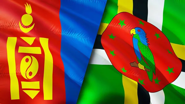 Mongoliet Och Dominica Flaggor Viftande Flagga Design Mongoliet Dominica Flagga — Stockfoto