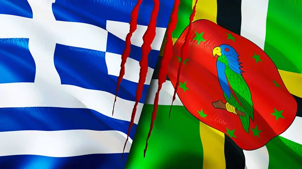 Greece Dominica Flags Scar Concept Waving Flag Rendering Greece Dominica — Stock Photo, Image