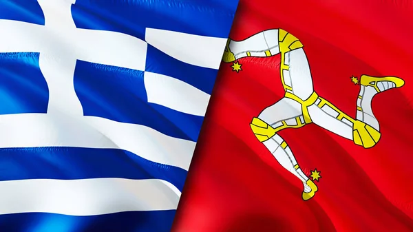 그리스와 국기이다 웨이브 디자인 그리스의 맨깃발 그리스 이미지 렌더링 그리스 — 스톡 사진