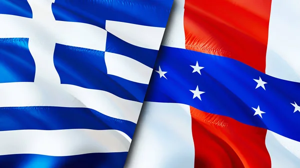 Греція Нідерландські Антильські Острови Waving Flag Греція Нідерландські Антильські Острови — стокове фото