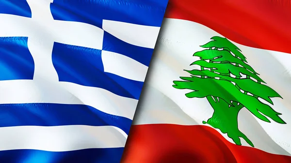 그리스와 레바논의 웨이브 디자인 레바논 그리스 레바논 이미지 렌더링 그리스 — 스톡 사진