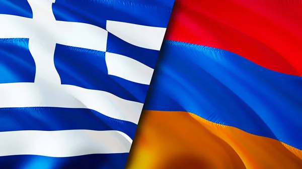 希腊和亚美尼亚的国旗 3D波浪旗帜设计 希腊亚美尼亚国旗 希腊对亚美尼亚的图像 3D渲染 亚美尼亚关系联盟与贸易 — 图库照片