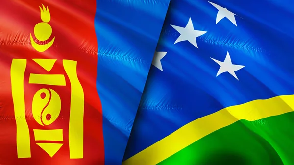 Mongolia and Solomon Islands flags. 3D Waving flag design. Mongolia Solomon Islands flag, picture, wallpaper. Mongolia vs Solomon Islands image,3D rendering. Mongolia Solomon Islands relation