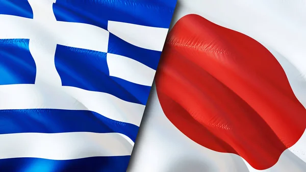 Greece and Japan flags. 3D Waving flag design. Greece Japan flag, picture, wallpaper. Greece vs Japan image,3D rendering. Greece Japan relations alliance and Trade,travel,tourism concep