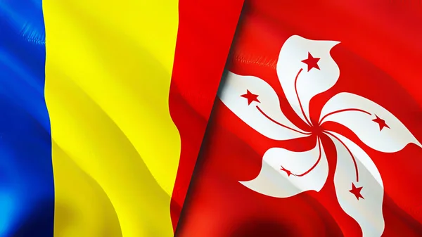 Romania and Hong Kong flags. 3D Waving flag design. Romania Hong Kong flag, picture, wallpaper. Romania vs Hong Kong image,3D rendering. Romania Hong Kong relations alliance and Trade,travel,touris