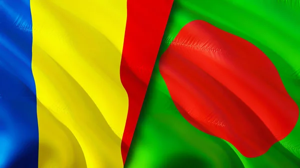 Romania and Bangladesh flags. 3D Waving flag design. Romania Bangladesh flag, picture, wallpaper. Romania vs Bangladesh image,3D rendering. Romania Bangladesh relations alliance an