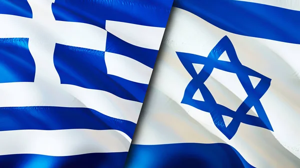 Griekenland Israël Vlaggen Waving Vlag Ontwerp Griekenland Israël Vlag Foto — Stockfoto