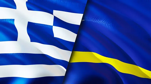 Греція Прапори Куракао Waving Flag Прапор Греції Куракао Малюнок Шпалери — стокове фото