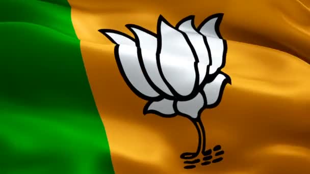 Bharatiya Janata Flagga Närbild 1080P Full 1920X1080 Video National Bharatiya — Stockvideo