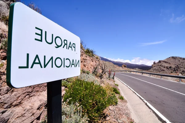 Valle del desierto paisaje —  Fotos de Stock