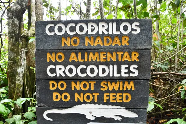 do not feed the sign, photo as a background, digital image