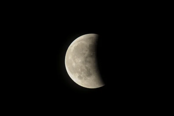 Eclipsa parțială a Lunii — Fotografie, imagine de stoc