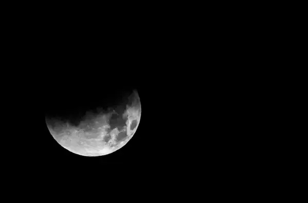 Eclissi di luna piena — Foto Stock